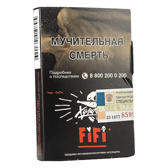 Табак Хулиган - Fifi (Орех с Шоколадом и Карамелью, 25 грамм) купить в Перми