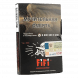 Табак Хулиган - Fifi (Орех с Шоколадом и Карамелью, 25 грамм) купить в Перми