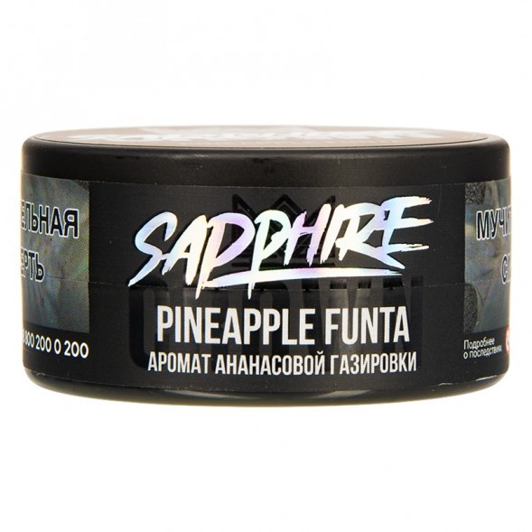Табак Sapphire Crown - Pineapple Funta (Ананасовая Газировка, 25 грамм) купить в Перми