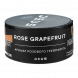 Табак Deus - Rose Grapefruit (Розовый Грейпфрут, 100 грамм) купить в Перми