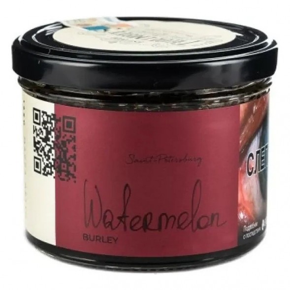 Табак Trofimoff&#039;s Burley - Watermelon (Арбуз, 125 грамм) купить в Перми