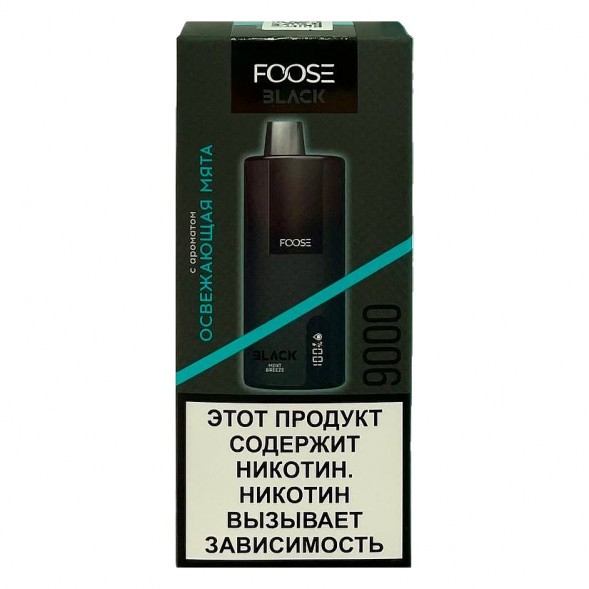 FOOSE BLACK - Освежающая Мята (Mint Breeze, 9000 затяжек) купить в Перми