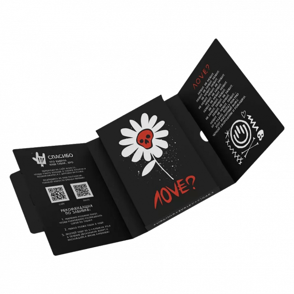 Табак Хулиган - Love (Смородина и Ромашка, 25 грамм) купить в Перми