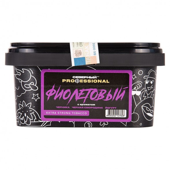 Табак Северный Professional - Фиолетовый (200 грамм) купить в Перми