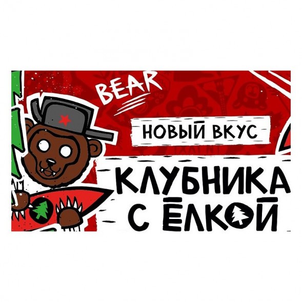 Табак Хулиган Hard - BEAR (Клубника с Ёлкой, 25 грамм) купить в Перми