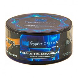 Табак Sapphire Crown - Fragrant Blackcurrant (Черная Смородина, 25 грамм)