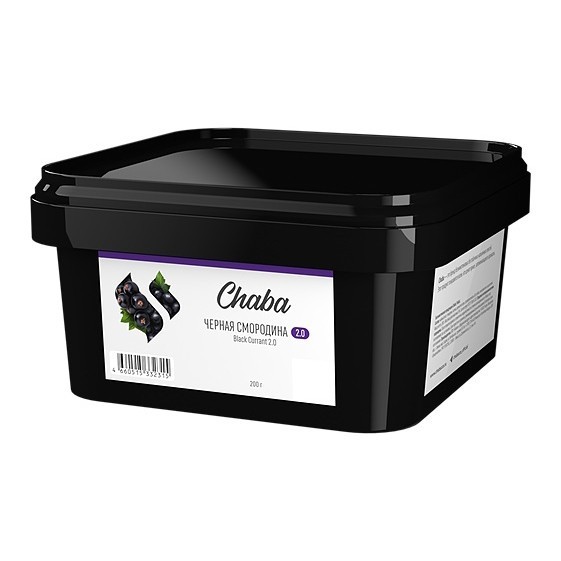 Смесь Chaba - Black Currant 2.0 (Чёрная Смородина, 200 грамм, Без никотина) купить в Перми