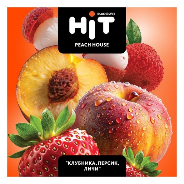 Табак BlackBurn HiT - Peach House (Клубника, Персик, Личи, 30 грамм) купить в Перми
