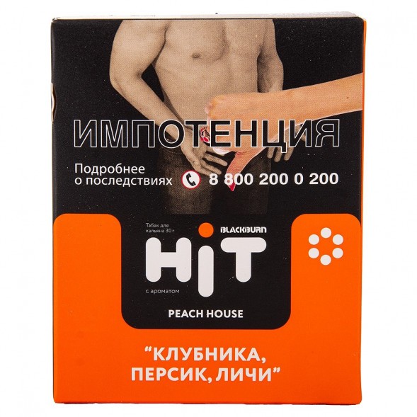 Табак BlackBurn HiT - Peach House (Клубника, Персик, Личи, 30 грамм) купить в Перми