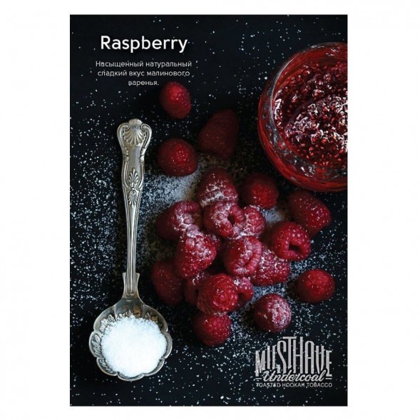 Табак Must Have - Raspberry (Малина, 25 грамм) купить в Перми