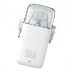 Электронная сигарета Brusko - Minican Flick (Белый)