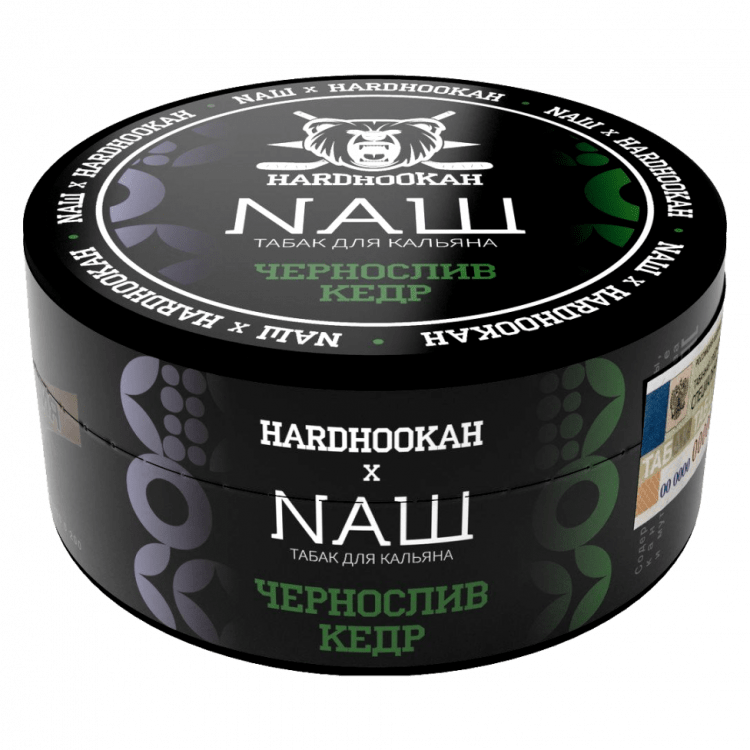 Табак NАШ - Чернослив Кедр (200 грамм) купить в Перми