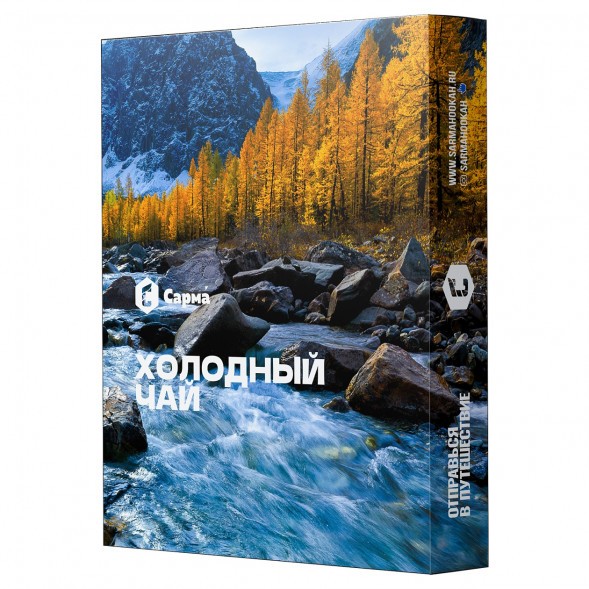 Табак Сарма - Холодный Чай (25 грамм) купить в Перми