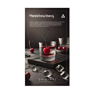 Табак Tangiers Original - Maraschino Cherry (Коктейльная Вишня, 250 грамм) купить в Перми
