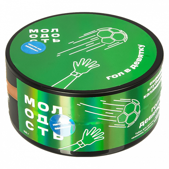 Табак Молодость - Гол в Девятку (Ежевика, Клубника, Каламанси, 100 грамм) купить в Перми