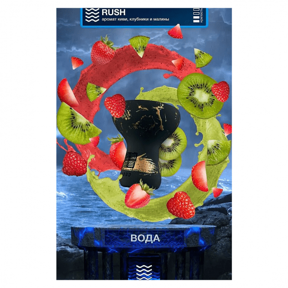 Табак Element Вода - Rush (Раш, 200 грамм) купить в Перми
