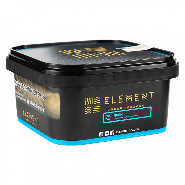 Табак Element Вода - Rush (Раш, 200 грамм) купить в Перми