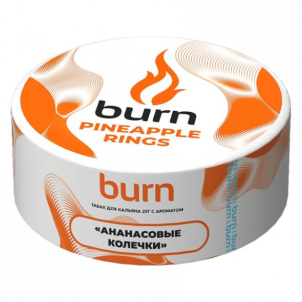 Табак Burn - Pineapple Rings (Ананасовые Колечки, 25 грамм) купить в Перми