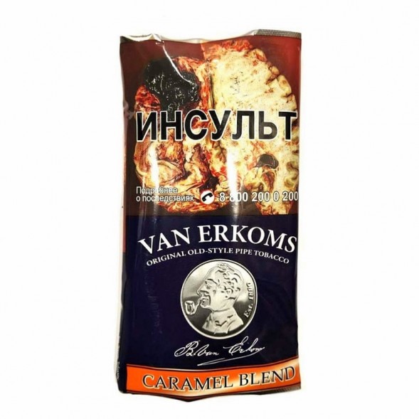 Табак трубочный Van Erkoms - Caramel Blend (40 грамм) купить в Перми