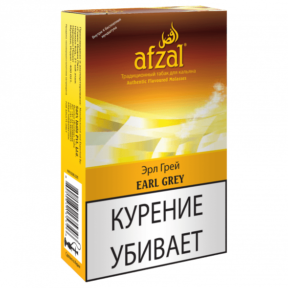 Табак Afzal - Earl Grey (Чай Эрл Грей, 40 грамм) купить в Перми