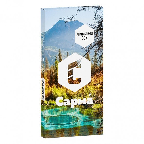 Табак Сарма - Ананасовый Сок (40 грамм) купить в Перми