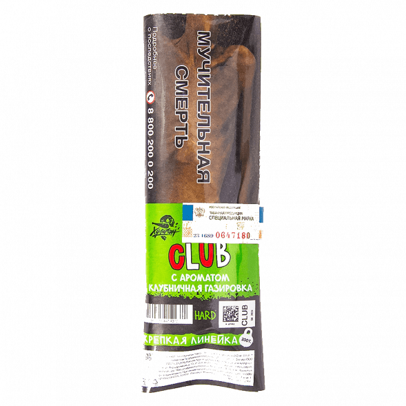 Табак Хулиган Hard - CLUB (Клубничная Газировка, 200 грамм) купить в Перми