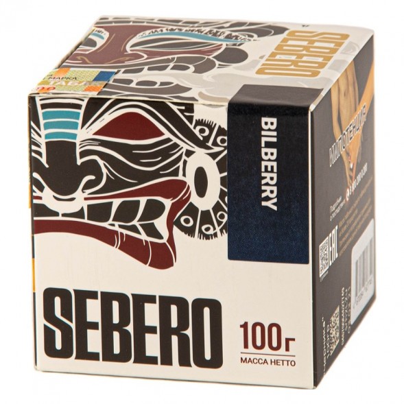 Табак Sebero - Bilberry (Черника, 100 грамм) купить в Перми