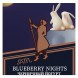 Табак Satyr - Blueberry Nights (Черничный Йогурт, 100 грамм) купить в Перми