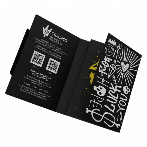 Табак Хулиган - Panama (Фруктовый Салатик, 25 грамм) купить в Перми