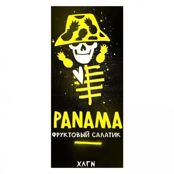 Табак Хулиган - Panama (Фруктовый Салатик, 25 грамм) купить в Перми