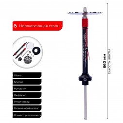 Кальян El Bomber - Sansara (Линейка &quot;Designs&quot;, Без Колбы)