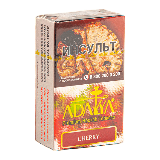Табак Adalya - Cherry (Вишня, 20 грамм, Акциз) купить в Перми