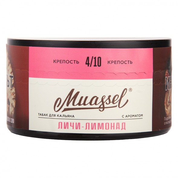 Табак Muassel Medium - Личи-Лимонад (200 грамм) купить в Перми
