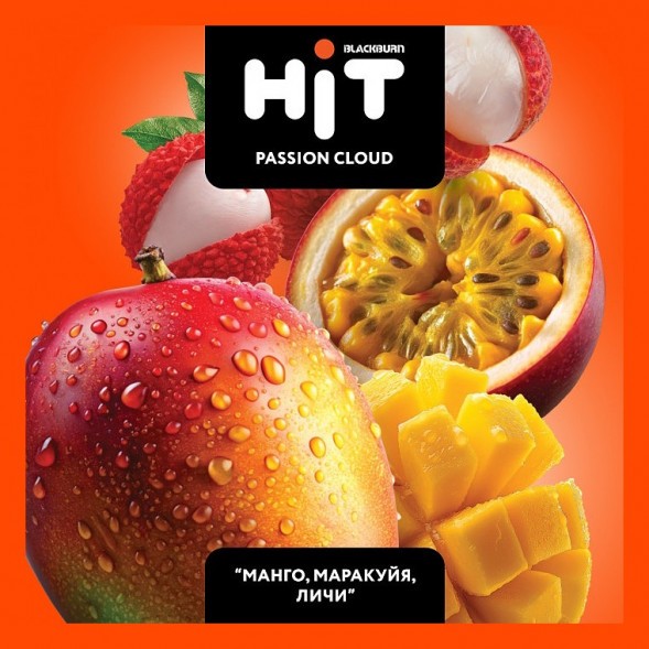 Табак BlackBurn HiT - Passion Cloud (Манго, Маракуйя, Личи, 30 грамм) купить в Перми