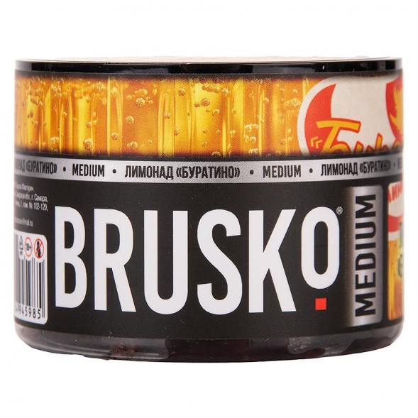 Смесь Brusko Zero - Лимонад &quot;Буратино&quot; (50 грамм) купить в Перми