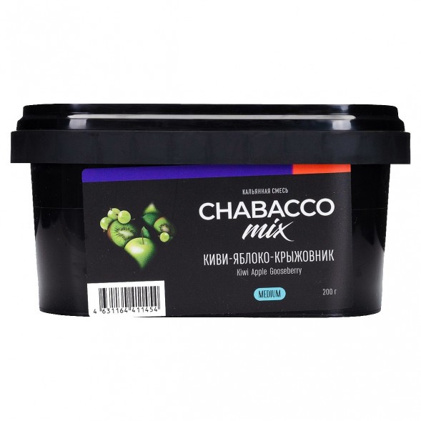 Смесь Chabacco MIX MEDIUM - Kiwi Apple Gooseberry (Киви Яблоко Крыжовник, 200 грамм) купить в Перми