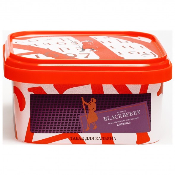 Табак Satyr - Blackberry (Ежевика, 200 грамм) купить в Перми