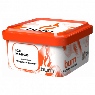 Табак Spectrum Hard - Basil Strawberry (Клубника Базилик, 25 грамм)