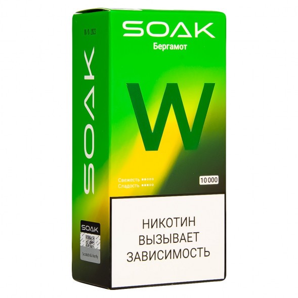 SOAK W - Бергамот (10000 затяжек) купить в Перми