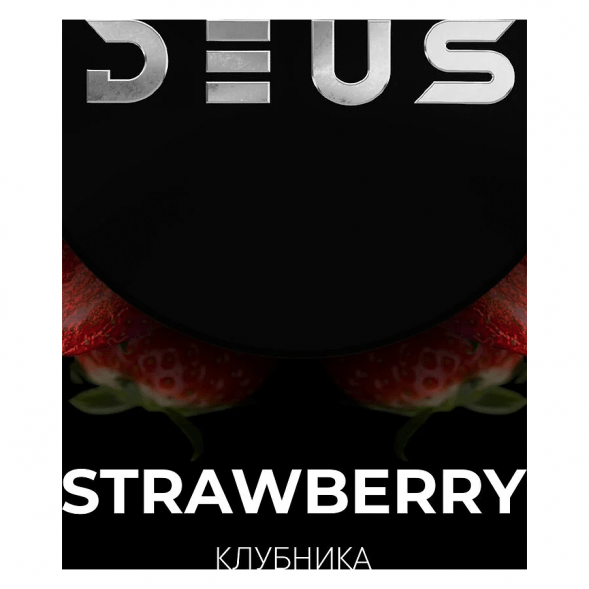 Табак Deus - Strawberry (Клубника, 100 грамм) купить в Перми