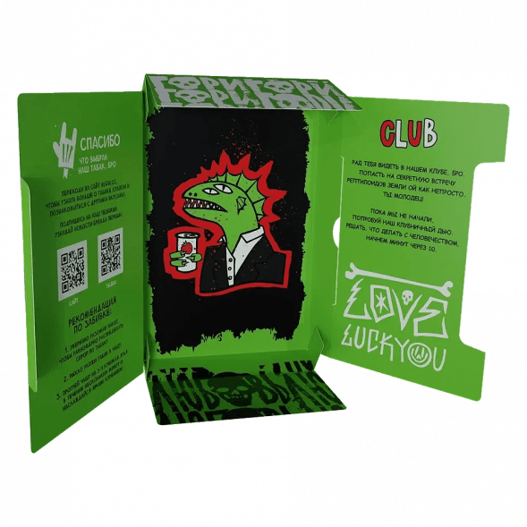 Табак Хулиган Hard - CLUB (Клубничная Газировка, 25 грамм) купить в Перми