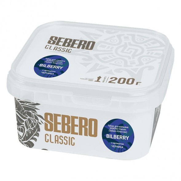 Табак Sebero - Bilberry (Черника, 200 грамм) купить в Перми
