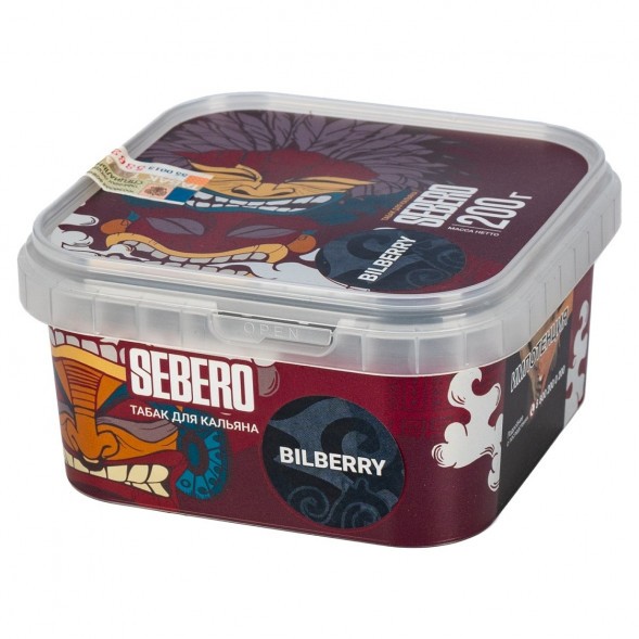 Табак Sebero - Bilberry (Черника, 200 грамм) купить в Перми
