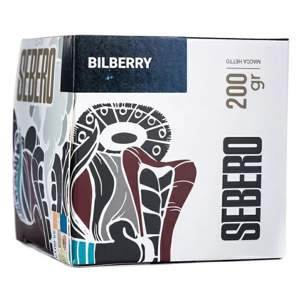 Табак Sebero - Bilberry (Черника, 200 грамм) купить в Перми