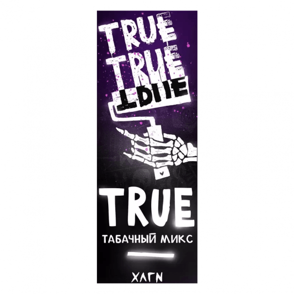 Табак Хулиган - True (Табачный Микс, 25 грамм) купить в Перми