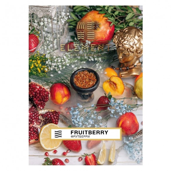 Табак Element Воздух - Fruitberry (Фрутберри, 200 грамм) купить в Перми