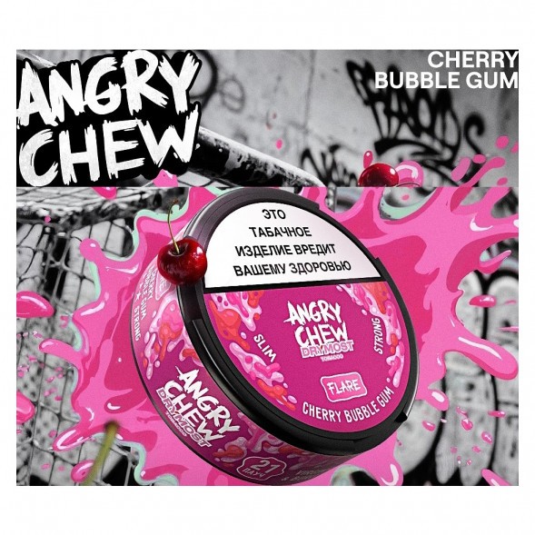 Табак жевательный Angry Chew Slim Strong - DryMost Flare Сherry Bubble Gum (12 грамм) купить в Перми