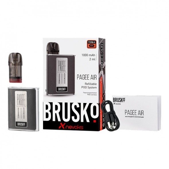 Электронная сигарета Brusko PAGEE AIR - Carbon Fiber (Карбон) купить в Перми