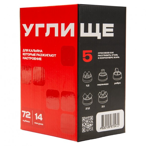 Уголь Углище Retail (25 мм, 72 кубика) купить в Перми