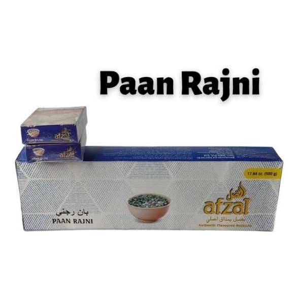 Табак Afzal - Pan Rajni (Пан Раджни, 40 грамм) купить в Перми